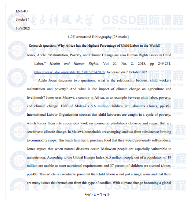 OSSD | 为什么免雅思？从雅思标准看OSSD英语课程的含金量