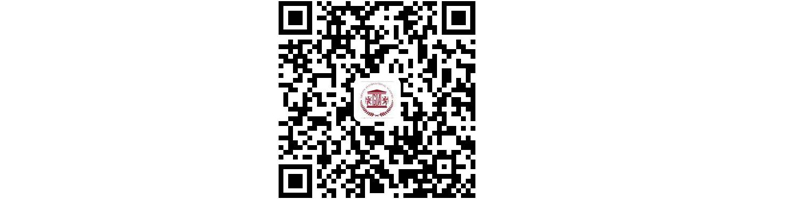 知识量爆表！ 美中国际爱智GIA-IAC中西融合课程！(图21)