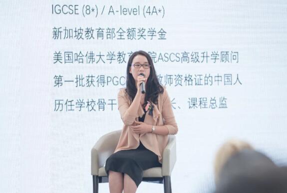 成都威斯敏斯特学校校务总监李璞：举全校之力，成学生之美(图2)