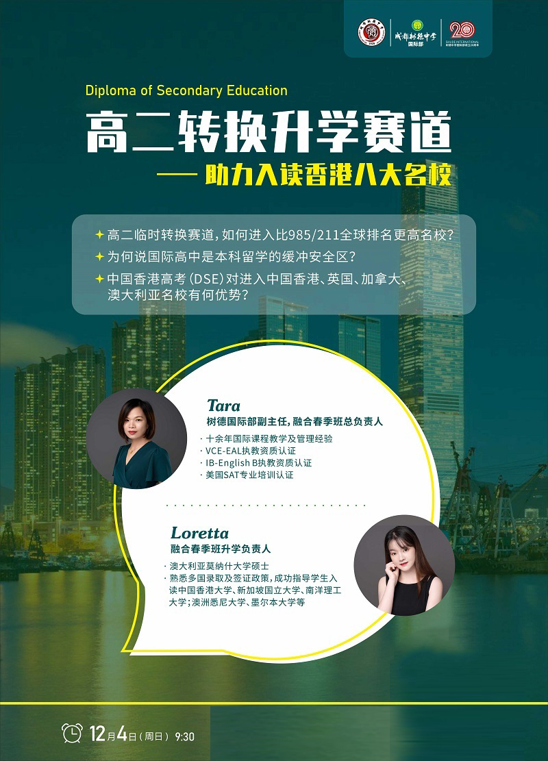 c16ec2c1a37a81a3b25fd8e2c2e81fda.jpg
