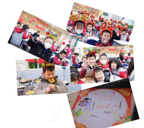 2022回望成长 前“兔”似景丨成都为明小学部、初中部散学典礼(图5)