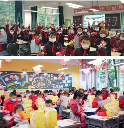2022回望成长 前“兔”似景丨成都为明小学部、初中部散学典礼(图12)