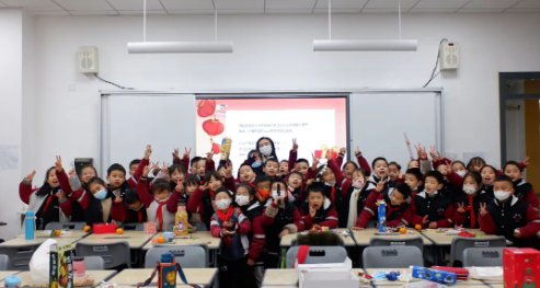 2022回望成长 前“兔”似景丨成都为明小学部、初中部散学典礼(图6)