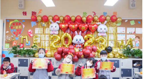2022回望成长 前“兔”似景丨成都为明小学部、初中部散学典礼(图9)