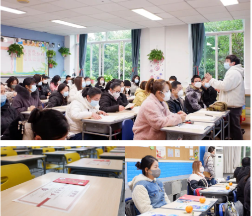 2022回望成长 前“兔”似景丨成都为明小学部、初中部散学典礼(图15)