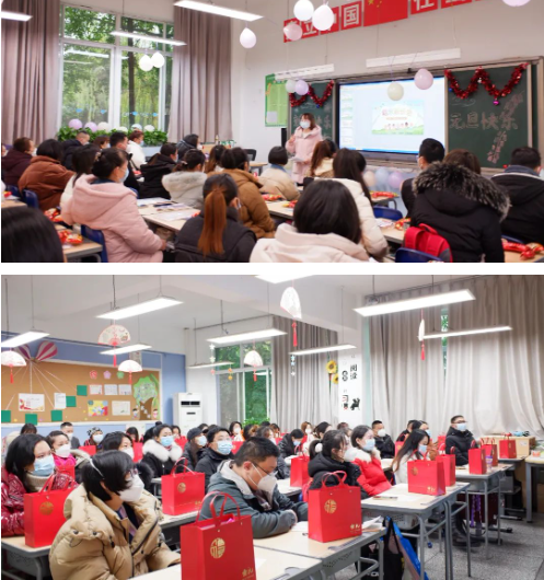2022回望成长 前“兔”似景丨成都为明小学部、初中部散学典礼(图14)