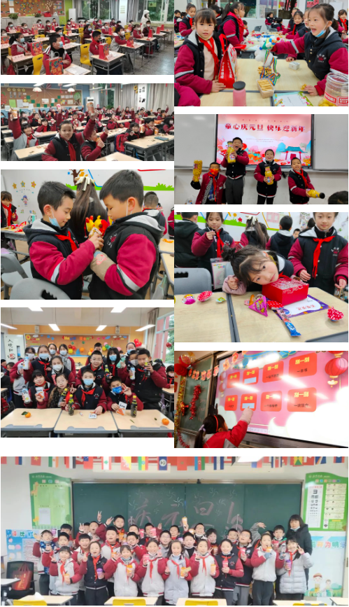 2022回望成长 前“兔”似景丨成都为明小学部、初中部散学典礼(图11)