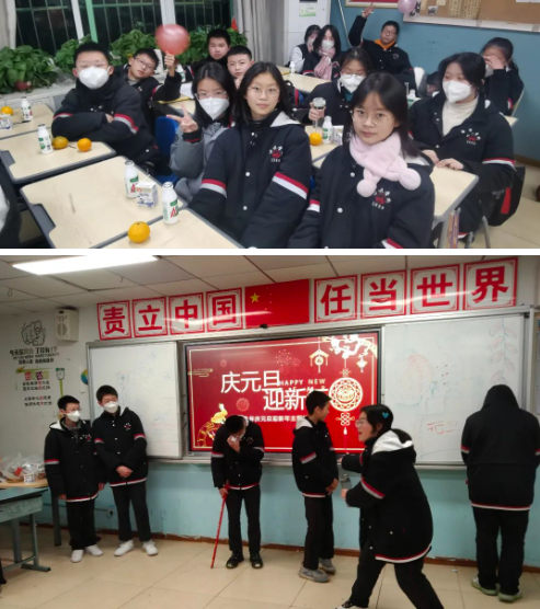 2022回望成长 前“兔”似景丨成都为明小学部、初中部散学典礼(图18)