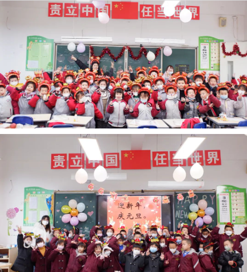 2022回望成长 前“兔”似景丨成都为明小学部、初中部散学典礼(图7)
