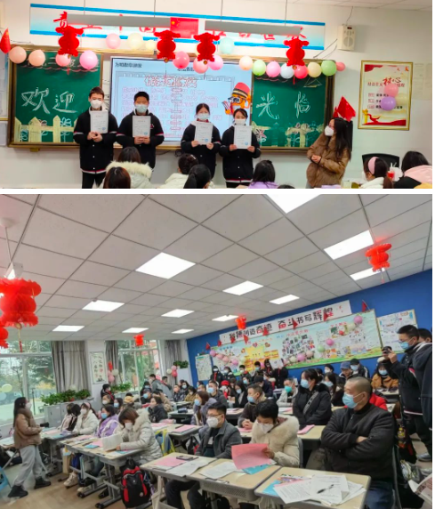 2022回望成长 前“兔”似景丨成都为明小学部、初中部散学典礼(图24)