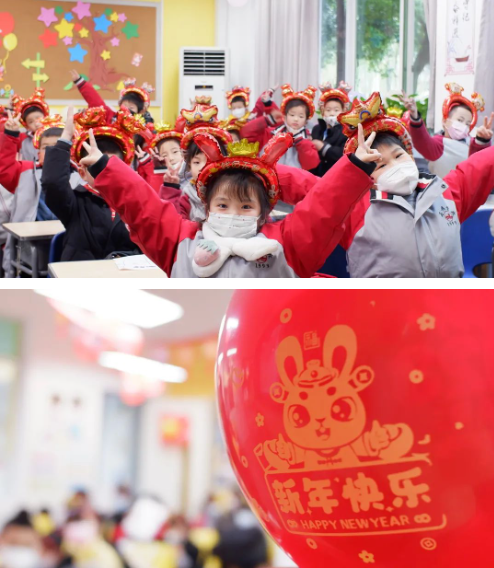 2022回望成长 前“兔”似景丨成都为明小学部、初中部散学典礼(图4)