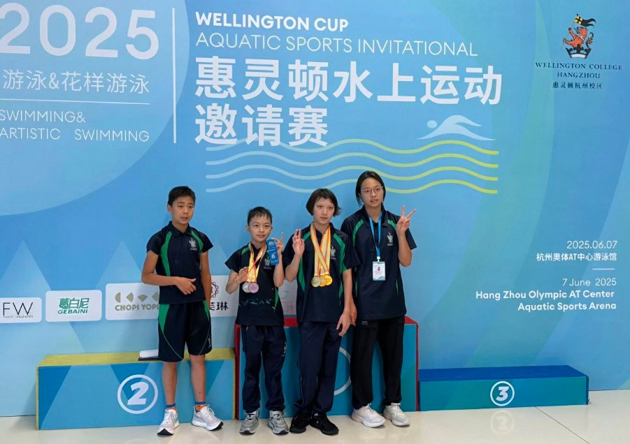 2024-25学年校刊|成都墨尔文小学艺体系：耕耘结硕果，绽放耀蓉城(图7)