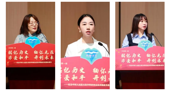 开学第一课・铭记与前行：成都七中师生回望抗战峥嵘，承志向未来(图3)