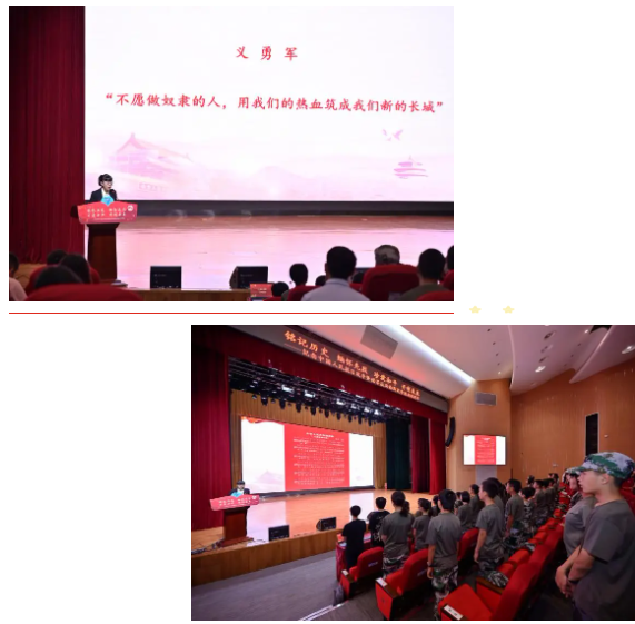 开学第一课・铭记与前行：成都七中师生回望抗战峥嵘，承志向未来(图10)