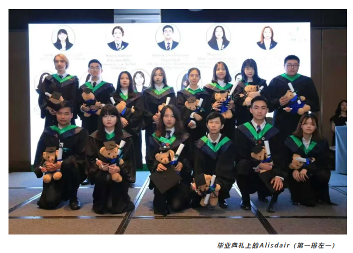 成都墨尔文学友访谈 | 首届 Alisdair Zhang：拿动画当笔，写满精彩故事(图8)