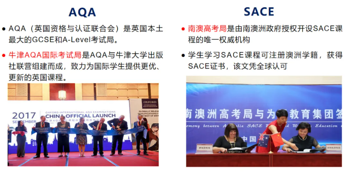 马年启新章｜成都为明学校国际部早春喜报频传(图6)